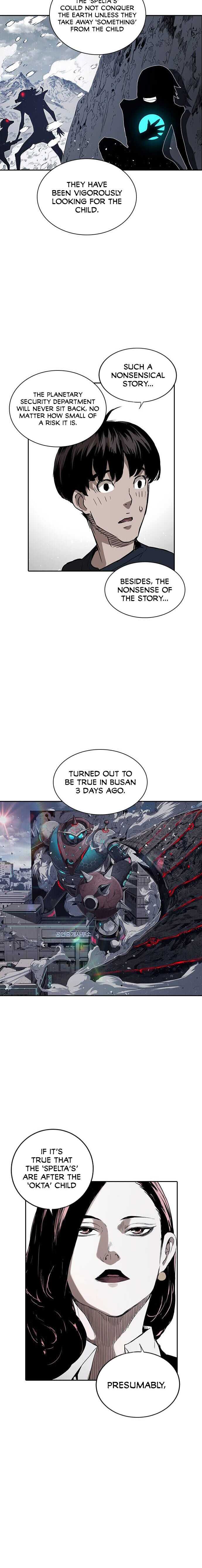 The boy and Robot Chapter 11 21